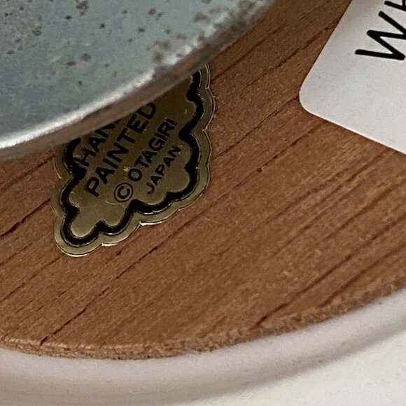 Otagiri Ceramic Sleeping Mouse Christmas Music Box candy Stripes Japan CHIP - Picture 10 of 11